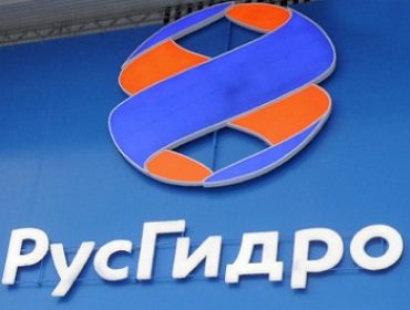 РусГидро отчиталась по МСФО за 1 квартал 2023