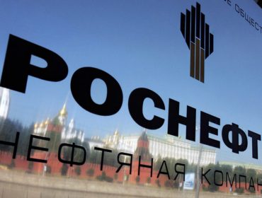 Роснефть возобновит программу buyback