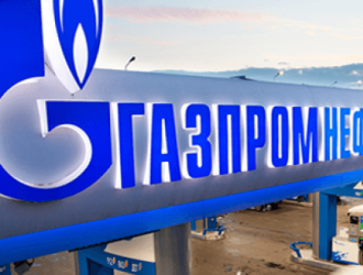 Газпромнефть отчиталась по МСФО за 2 квартал 2021 года