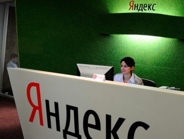 Яндекс запустил как направление финансовую аренду