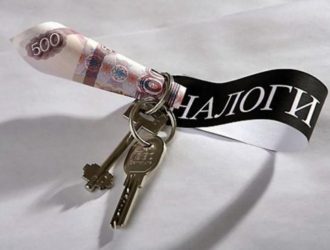 Поступление налогов в консолидированный бюджет РФ в 1 квартале 2022