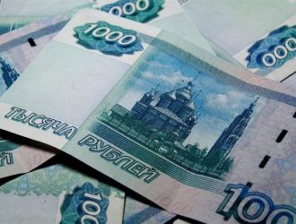 Условия кредитных каникул