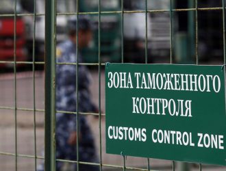 Таможенные платежи от экспорта в апреле 2020 упали на 25%