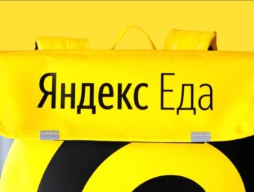 Яндекс стал владельцем Delivery Club