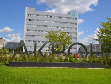 Акрон рекомендовал дивиденды за 2024 года