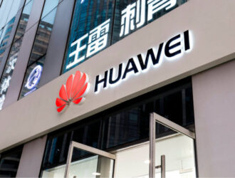 Huawei отчиталась о результатах за 2021 год