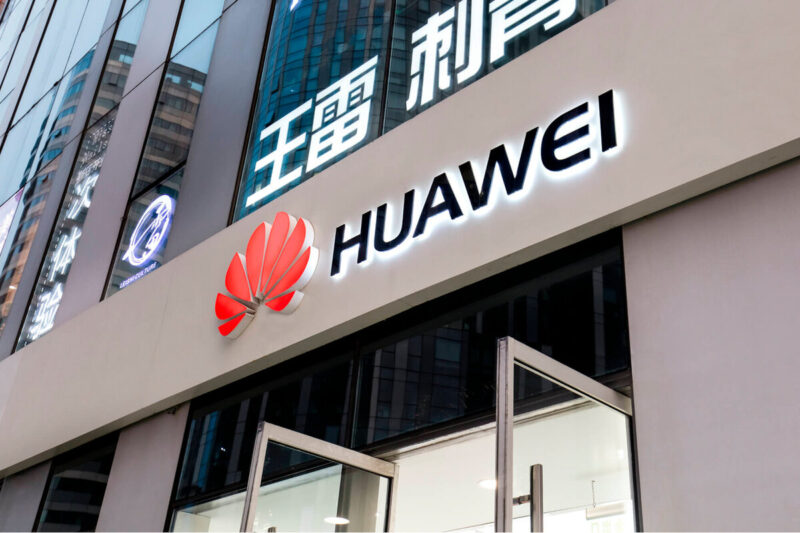 Huawei отчиталась за 2022 год