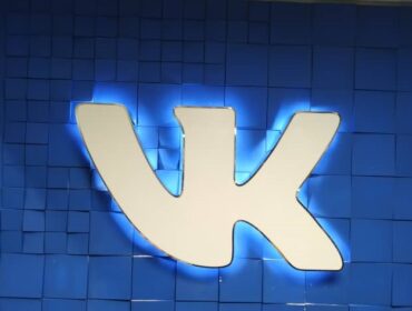 VK изменил организационную структуру