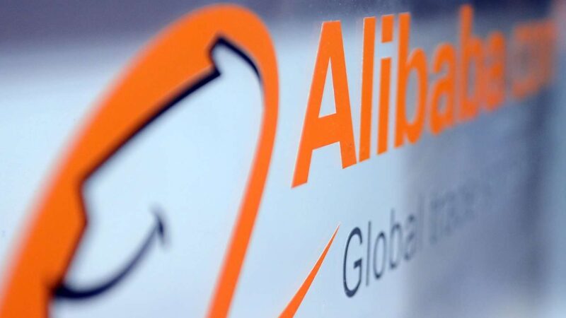 Alibaba планирует реорганизацию бизнеса