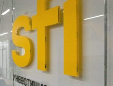 Рекомендации дивидендов SFI за 2023 год